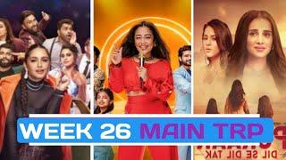 Sony TV Week 26 Main TRP l Pukaar - Dil Se Dil Tak l Superstar Singer 3 l Biography Talk TRP Update