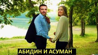Новая пара ЗИМОРОДОК 40-41 серия русская озвучка
