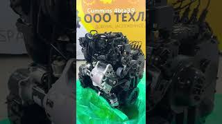 Двигатель Cummins 4bta3.9-c110 для фронтальных погрузчиков экскаваторов и другой легкой техники.