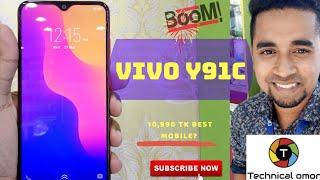 Vivoi Y91c new Updates 2019 Bangla Review 