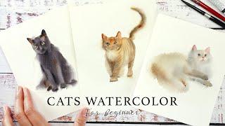 How To Paint 3 Different Cats In Watercolor | Step By Step Tutorial For Beginner