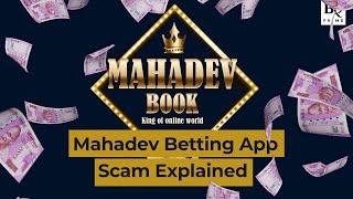 Mahadev Betting App Case | ED Summons Ranbir Kapoor, Shraddha Kapoor & Kapil Sharma | BQ Prime