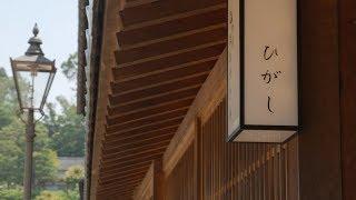 Kanazawa’s “Chayagai” Teahouse Districts Preserve the Culture of the Kaga Domain | nippon.com