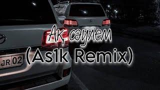 Adilet - Ақ сәулем Назарбаев (As1k Remix)