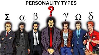 Personality Types: The SEVEN Male Archetypes (You NEED to Know THIS)#masculineenergy