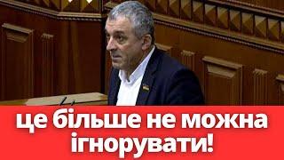 ЦЕ ЗРУЙНУЄ УКРАЇНУ! Шокуюча інформація про мобілізацію! Не ведіться на маніпуляції!
