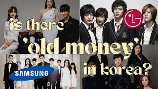 who are JEBOL? what wealth in korea looks like