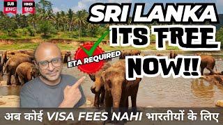 Sri Lanka Visa-Free for Indians: New Travel Rules Explained!- भारतीयों के लिए FREE