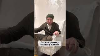 Мужчина чувствует, когда женщина изменяет? Владимир Брилёв.