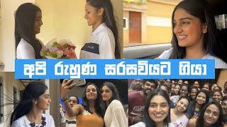 අපි රුහුණ සරසවියට ගියා  | Ruhuna University Be You Program | VLOG | Michelle Dilhara | Matara