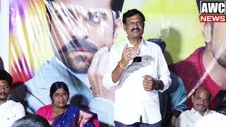 జనసేన ఆధ్వర్యంలో ఏర్పాటుచేసిన రామ్ చరణ్ పుట్టినరోజు వేడుకల్లో పాల్గొన్న గోరంట్ల రవికుమార్