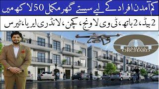 5 Marla BEAUTIFUL Apartments in Affordable Prices | Bahria Orchard Lahore