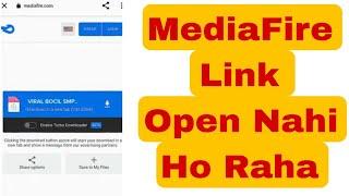 Mediafire link not working & opening problem | Mediafire link open nahi ho raha hai