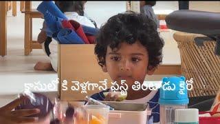 Telugu Lifestyle vlog | Hyderabad | Running a School