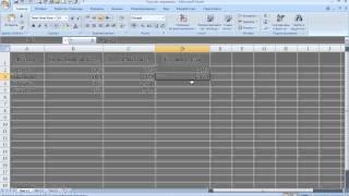 Урок 2.  Формулы и рассчёты в Excel ч.1