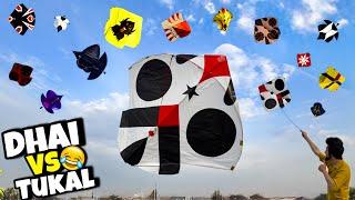 Dhai Vs Tukal Paich ||End Hogya Aj Toh|| Cuting Other Kites ‘New Kite Video 2025 !