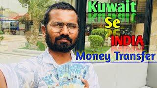 Kuwait se India  Paise kai se bheje!!How to transfer money Kuwait to India 