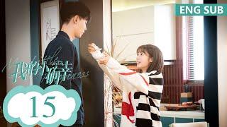 ENG SUB [My Little Happiness] EP15 | Starring: Xing Fei, Daddi Tang | Tencent Video-ROMANCE