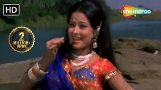 Kuchhe Dhaage Ke Saath Jise Bandh | Moushmi | Vinod Khanna | #latamangeshkarsongs