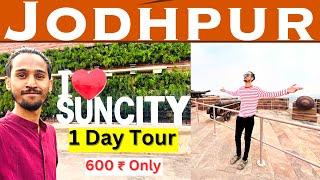 Jodhpur Tourist Places | Jodhpur Budget Trip 600 ₹ Only | Jodhpur 1 Day Tour