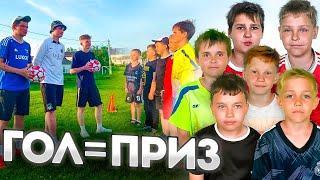 ПОДПИСЧИКИ УЧАСТВУЮТ В ЧЕЛЛЕНДЖАХ НА ПРИЗ|САМОЕ ЭМОЦИОНАЛЬНОЕ ВИДЕО!