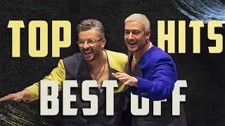 Saad Lamjarred & Hatim Ammor | BEST OFF (Mix)