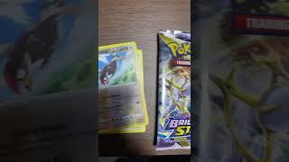 Pokémon TCG Brilliant Stars pull number 2! No hits so far.