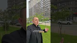 Пиши застройщика, которые не выполняет обещание 