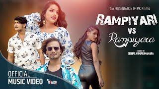 Rampiyari vs Rampiyara Ft. Kavita Raya | Sudhir Shrestha by Jeevan Badu | Aakriti Mishra | 2021