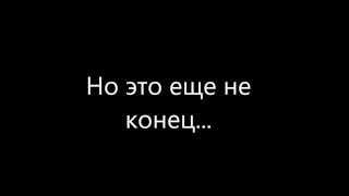 проооводы, часть видео)