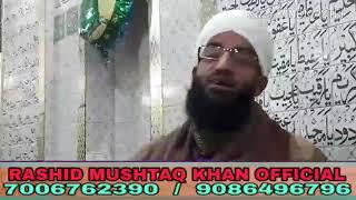 ALHAAJ SHAYIKH Dawoodi SAHAB BEAUTIFUL BAYAN  AT NATHPORA KHANABAL ANANTNAG 16 November 2018