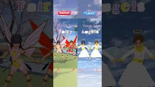 SSS Best Transitions ( deyang gatal gatal sa ) Compilations  #sakuraschoolsimulator #shorts #tiktok