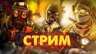 CS GO DA 5X5 O`NEMIZ UZPRO | CS GO | UZBEKCHA STRIM