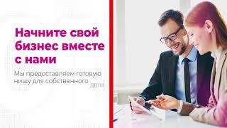 Онлайн проект 《Рост Лидера》