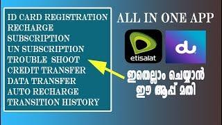 Etisalat and  Du Id Card Registration, UnSubscription,Subscription,Trouble Shoot | Common Info