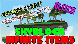 ROBLOX SKYBLOCK GLITCH | INFINITE ITEMS