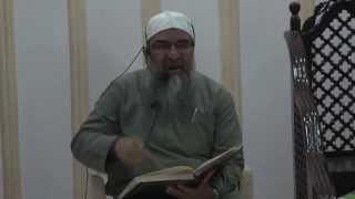 Dars E Bukhari Kitab Ul Buyoo Book on Business By Dr  Mohammed Al Omari Part 2