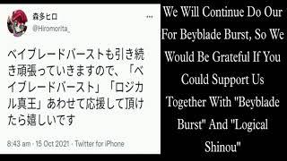 "Beyblade burst Is Not Ending!" said Hiro Morita.Beyblade burst New Updates!