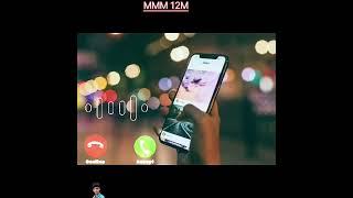 New SMS Ringtone | New Message Ringtone |Viral Msg Tone | New Notification Sound Message Tone 2025