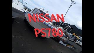 Пришел новый катер! Nissan PS780. Краткий обзор. Volvo penta AD41B.