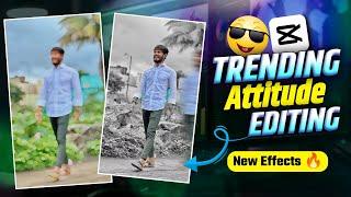 ऐका दाजीबा  Reels Video Editing | Trending Reels Video Editing | Capcut Video Editing