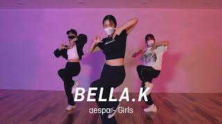 BELLA.K K-POP CLASS / aespa (에스파) - Girls