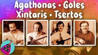 Various Artists Tsertos, Agathonas, Goles, Xintaris | This is Rebetiko