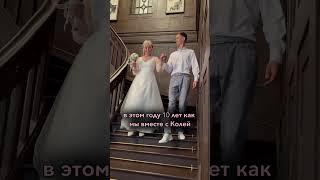 Что произошло со мной за год?! ️