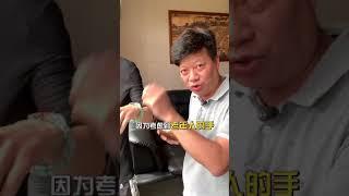 翡翠手镯  男人的手镯