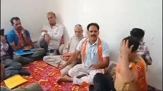 BJP’s Muslim Morcha leader Ashfaq Sheikh seeks vote for Sunil Sharma contesting election on Padder