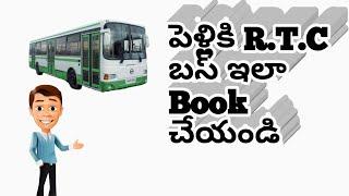 R.T.C Bus booking