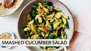 Chinese Smashed Cucumber Salad (拍黃瓜, Garlic Cucumber Salad )