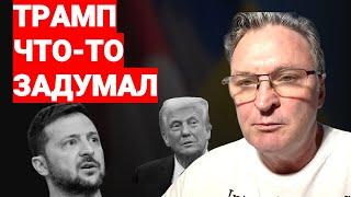ПРЯМОЙ ЭФИР - ГЕННАДИЙ БАЛАШОВ