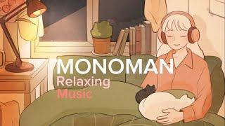  Rest Here, You are Doing Good. [Cozy Relaxing Guitar Music ]